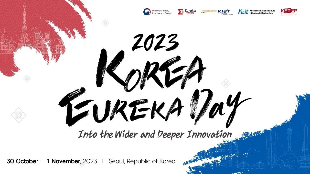 Korea Eureka Day 2023